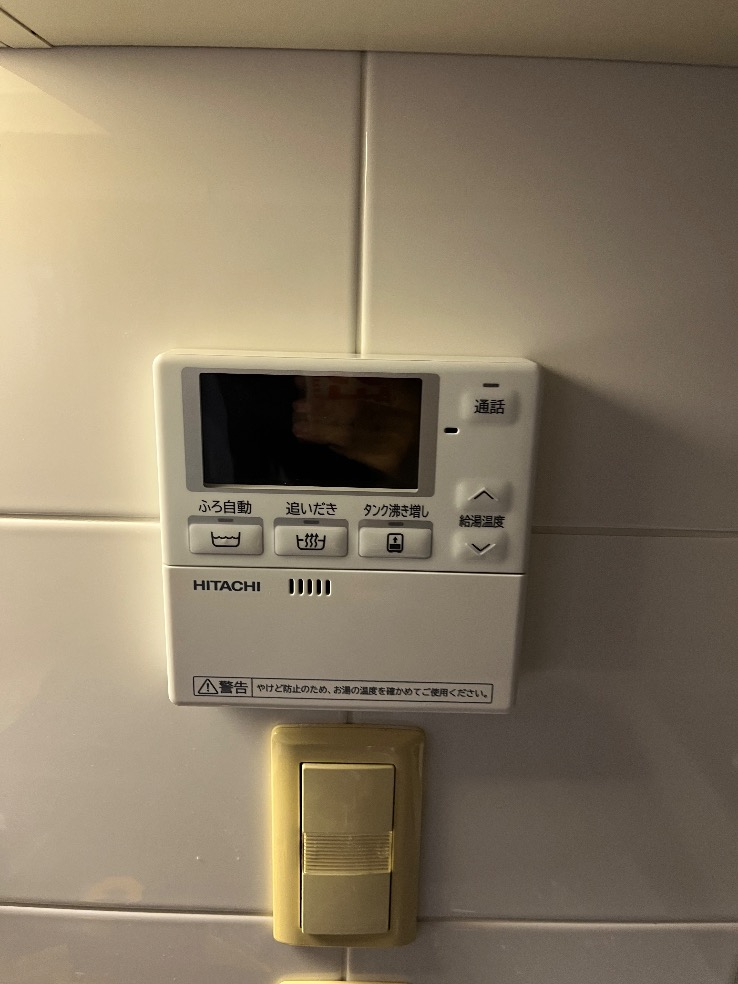 タカラスタンダードエコキュートEC-3704KU-FAから日立エコキュートBHP-FG37XU｜エコキュート交換工事｜埼玉県北葛飾郡杉戸町高野台西｜マンション｜ルネサンスプレミアムサイト
