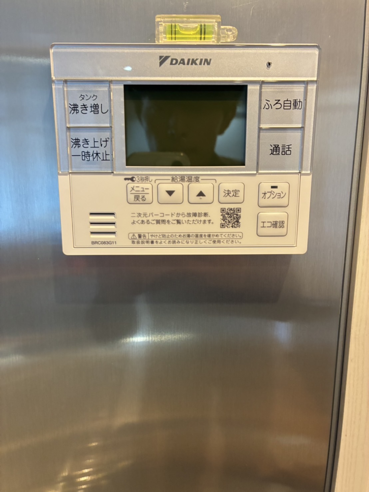 日立電気温水器BE-F37CWUからダイキンエコキュートEQX37YFV｜エコキュート交換工事｜東京都羽村市小作台｜マンション｜グランエール小作駅前