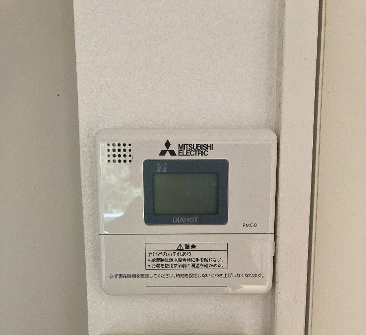 三菱電気温水器SRG-3059Mから三菱電気温水器SRG-305GM｜三菱電気温水器交換工事｜東京都新宿区西新宿｜マンション｜トーカン新宿キャステール 