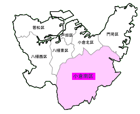 福岡県北九州市小倉南区にお住まいの方へおすすめのエコキュートを知りたい方へ