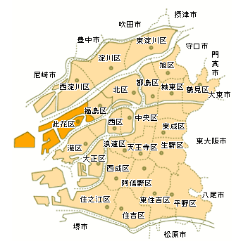 大阪府大阪市此花区にお住まいの方へおすすめのエコキュートを知りたい方へ