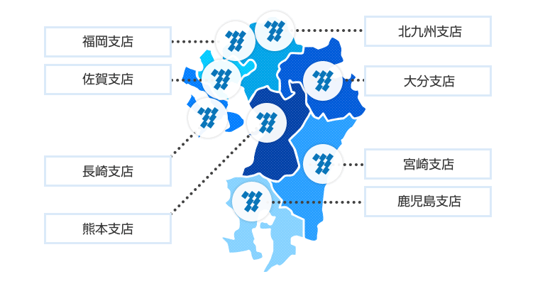 九州電力の対応エリア、企業情報やエコキュートに対応するプランについて知りたい方へ