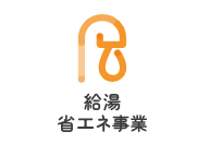 茨城県取手市のベリスタタワー取手駅前のエコキュート交換工事をご検討の方へ