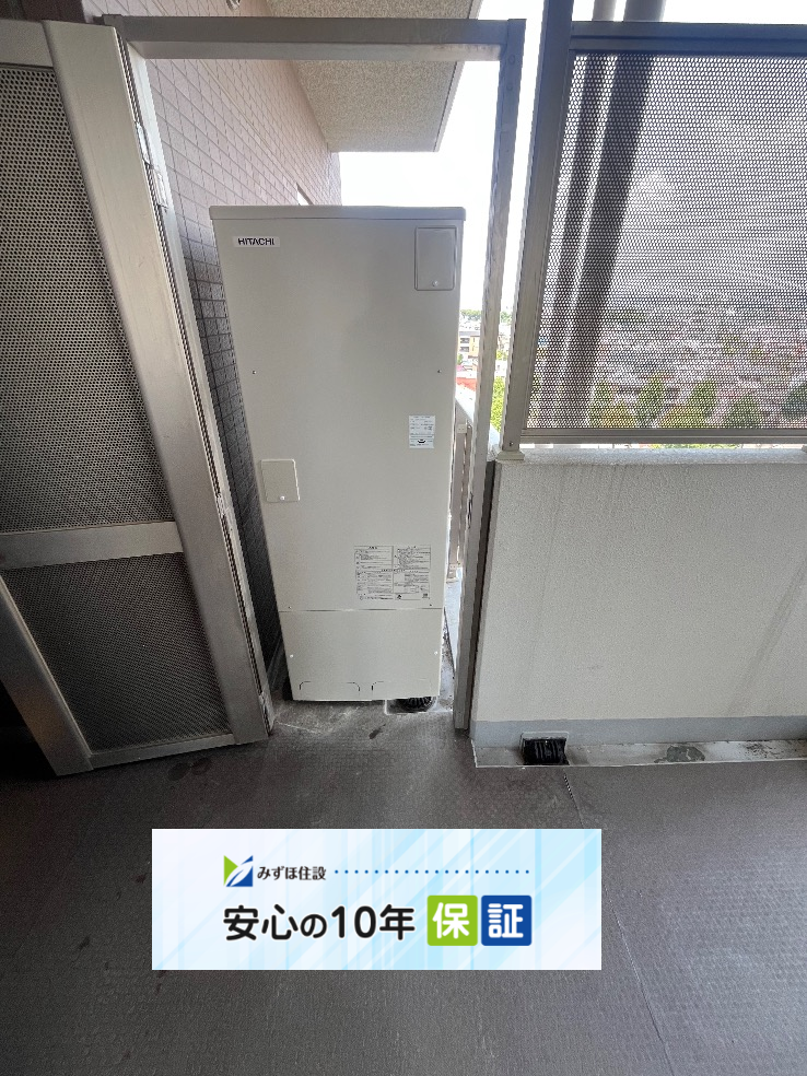 コロナエコキュートCTU-H3714AZから日立エコキュートBHP-FG37XU｜エコキュート交換工事｜群馬県前橋市城東町｜マンション｜ダイアパレス中央前橋