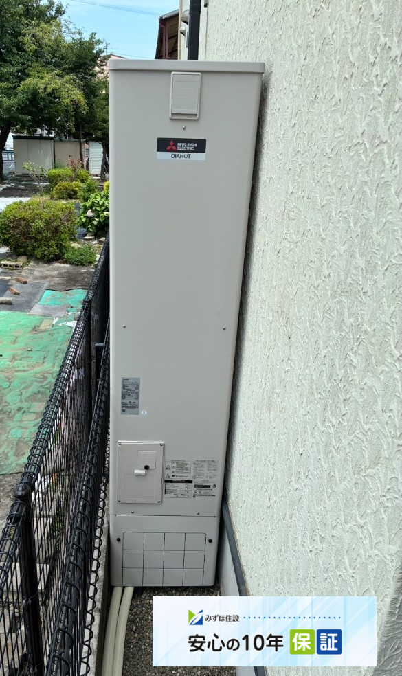 三菱エコキュートSRT-HPT37WZ3から三菱エコキュートSRT-S376UZ｜エコキュート交換工事｜東京都足立区江北｜東栄住宅