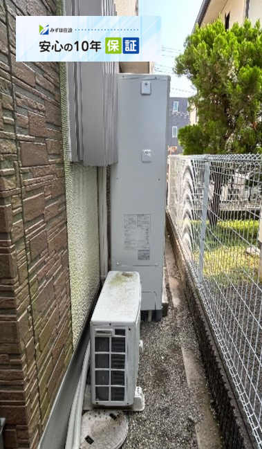 三菱エコキュートSRT-HPT37WZ3からコロナエコキュートCHP-E372AZ1｜エコキュート交換工事｜神奈川県小田原市飯泉