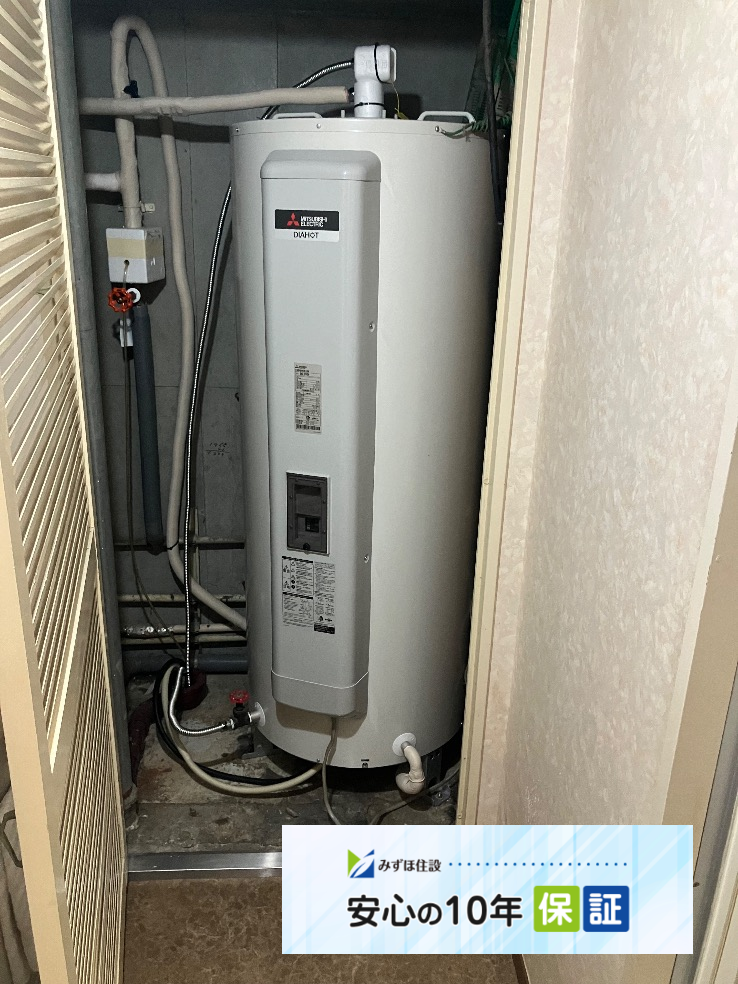 東芝電気温水器HPL-TL374MKから三菱電気温水器SRG-375GM｜電気温水器交換工事｜東京都府中市緑町｜マンション｜日照岩井府中マンション