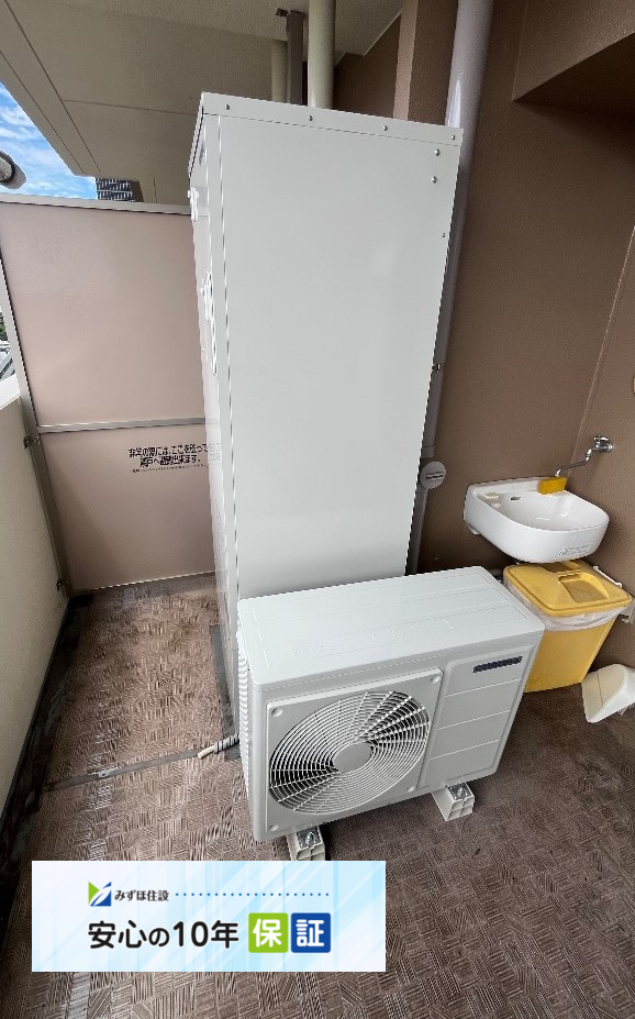 コロナエコキュートCTU-H3014AMからコロナエコキュートCHP-S30AZ1-12｜エコキュート交換工事｜千葉県我孫子市我孫子｜マンション｜アクアレジデンス