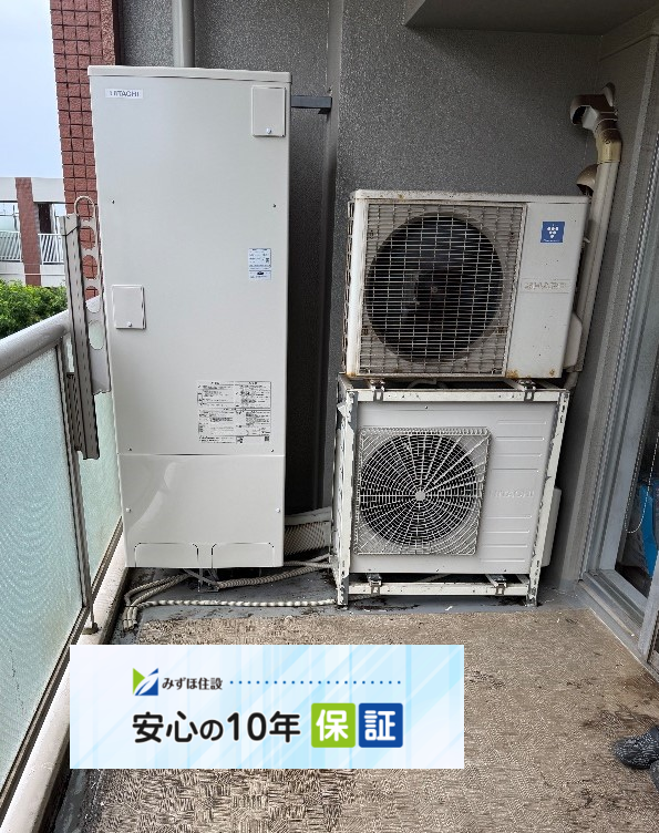 コロナエコキュートCTU-H3014AMから日立エコキュートBHP-FG37XU｜エコキュート交換工事｜千葉県船橋市上山町｜マンション｜ザ・ガーデンプレミアム
