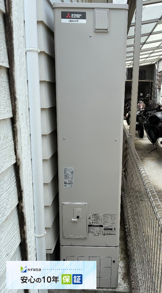 三菱エコキュートSRT-HPT37WZ5から三菱エコキュートSRT-S377UZ｜エコキュート交換工事｜神奈川県足柄上郡開成町宮台