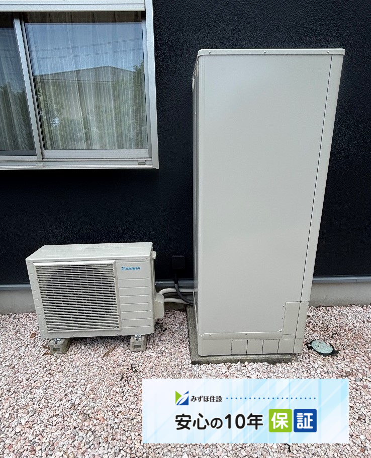 コロナエコキュートCTU-371D1A8からダイキンエコキュートEQA37YFV｜エコキュート交換工事｜茨城県ひたちなか市高野