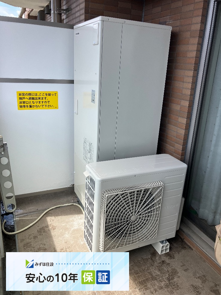 東芝電気温水器HPL-2TFB374RAUWから日立エコキュートBHP-FG37XU｜エコキュート交換工事｜電気温水器からエコキュート｜千葉県松戸市常盤平｜マンション｜ミオカステーロ常盤平