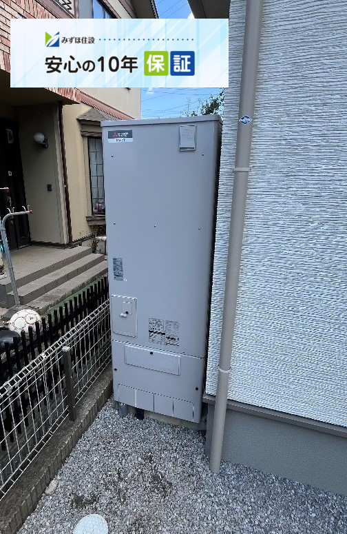 長府エコキュートEQ37GFCVから三菱エコキュートSRT-S376｜エコキュート交換工事｜茨城県古河市三杉町
