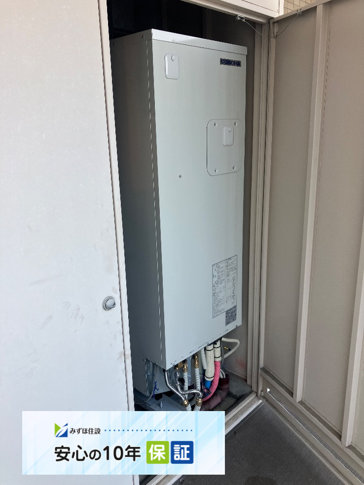 パナソニックエコキュートHE-30C4QからコロナエコキュートCHP-S30AZ1-12｜エコキュート交換工事｜東京都江東区大島｜マンション｜ザ・ミッドランドアベニュー