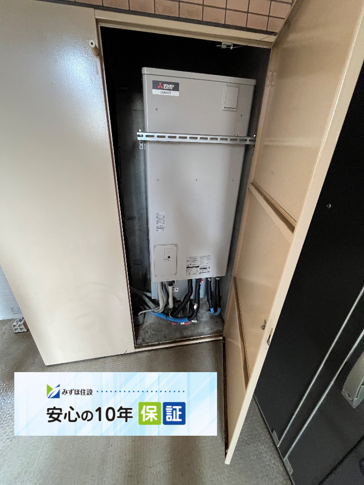 三菱エコキュートSRT-HPT37WD2から三菱エコキュートSRT-S376｜エコキュート交換工事｜千葉県柏市若柴｜マンション｜レーベンハイム柏の葉オルテ
