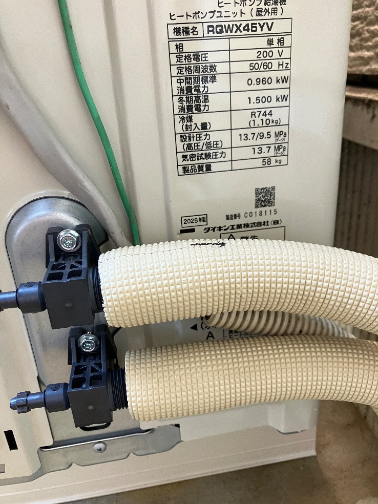 サンヨーエコキュートSHP－T37Mから三菱エコキュートEQX37YFV｜エコキュート交換工事｜東京都八王子市西寺方町