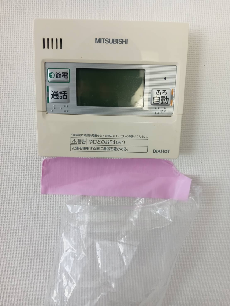 三菱エコキュートSRT-HPT43WUZ8、SRT-HPT37WZ8から三菱エコキュートSRT-S436UZ、SRT-S376UZ｜エコキュート交換工事｜東京都杉並区和田