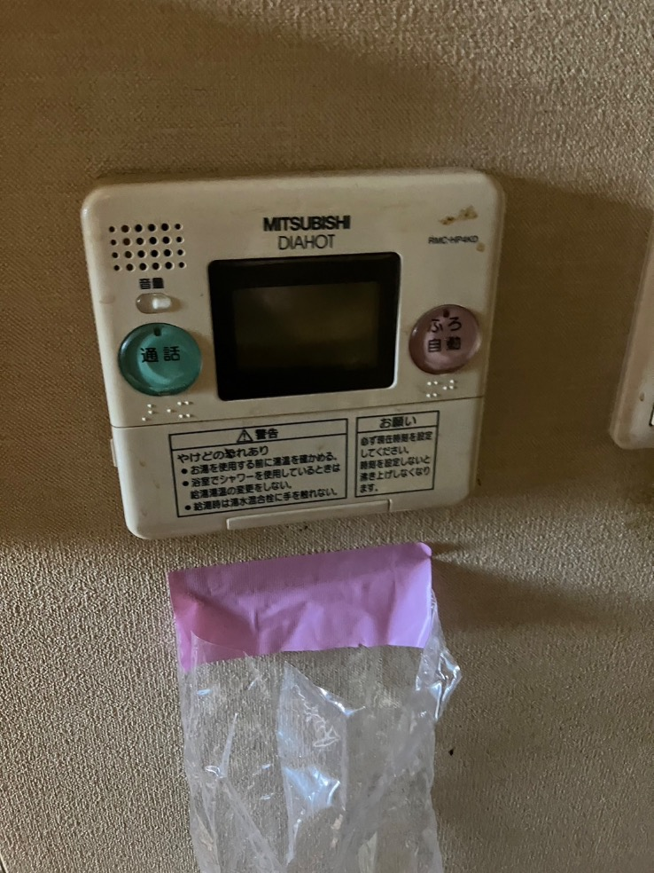 三菱エコキュートSRT-HTP30WD1から三菱エコキュートSRT-W306D-2｜エコキュート交換工事｜東京都府中市緑町｜マンション｜シェルゼ府中の森公園