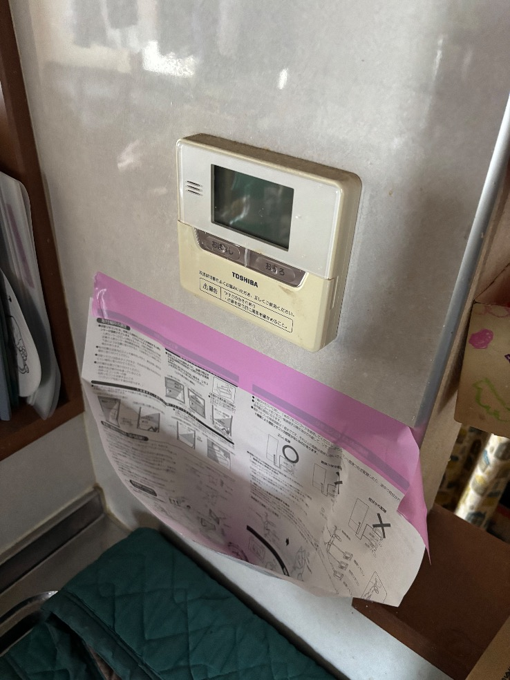 東芝エコキュートHWH-FB371WCTからコロナエコキュートCHP-E372AZ1｜エコキュート交換工事｜埼玉県上尾市瓦葺