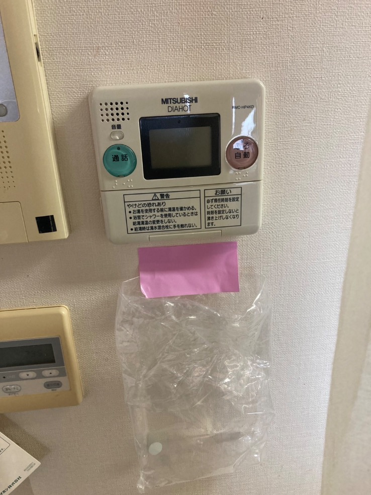三菱エコキュートSRT-HPT37WD2から三菱エコキュートSRT-S376｜エコキュート交換工事｜埼玉県川口市末広｜マンション｜レーベンスクエア川口シルフィア