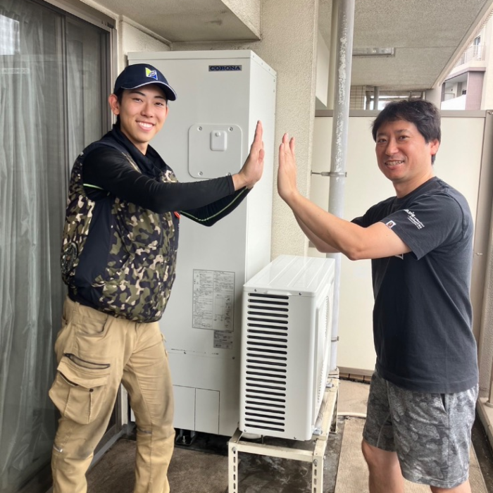 コロナエコキュートCHP-301DA7-1からコロナエコキュートCHP-S30AZ1-12｜エコキュート交換工事｜東京都荒川区南千住｜マンション｜ミッドガーデンシティザ・テラス