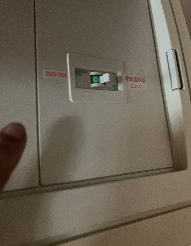ダイキンエコキュートTU37HFTVからダイキンエコキュートEQA37YFTV｜エコキュート交換工事｜東京都稲城市百村