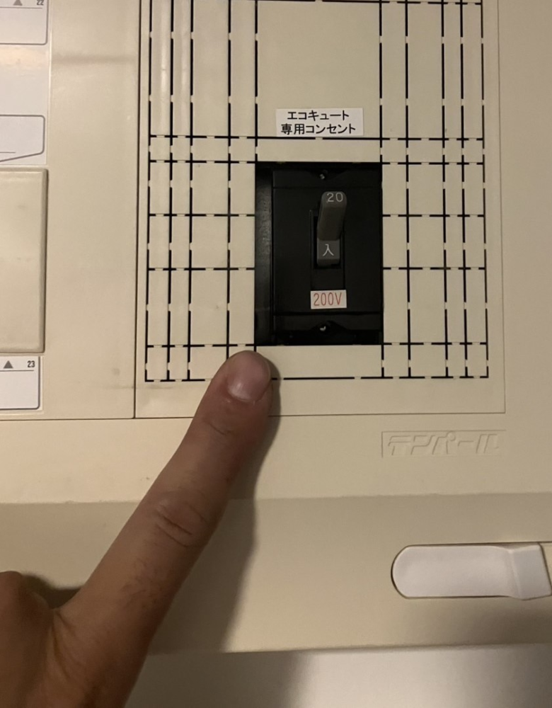 ナショナルエコキュートHE-30C3QMから三菱エコキュートSRT-W306D-2｜エコキュート交換工事｜埼玉県春日部市粕壁｜マンション｜ベリスタタワー春日部