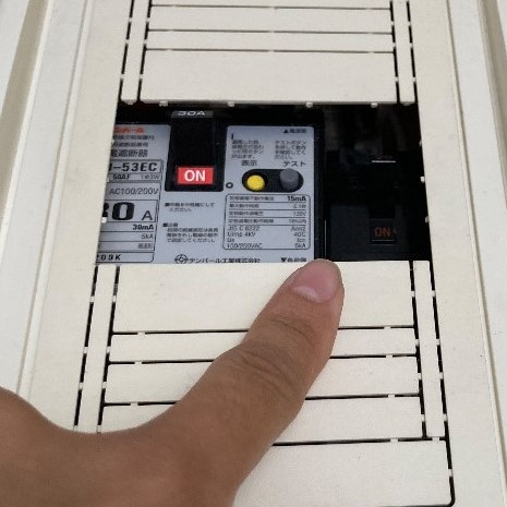 三菱エコキュートSRT-HPT43WUZ8から三菱エコキュートSRT-S466U｜エコキュート交換工事｜埼玉県上尾市浅間台｜ホーク・ワン