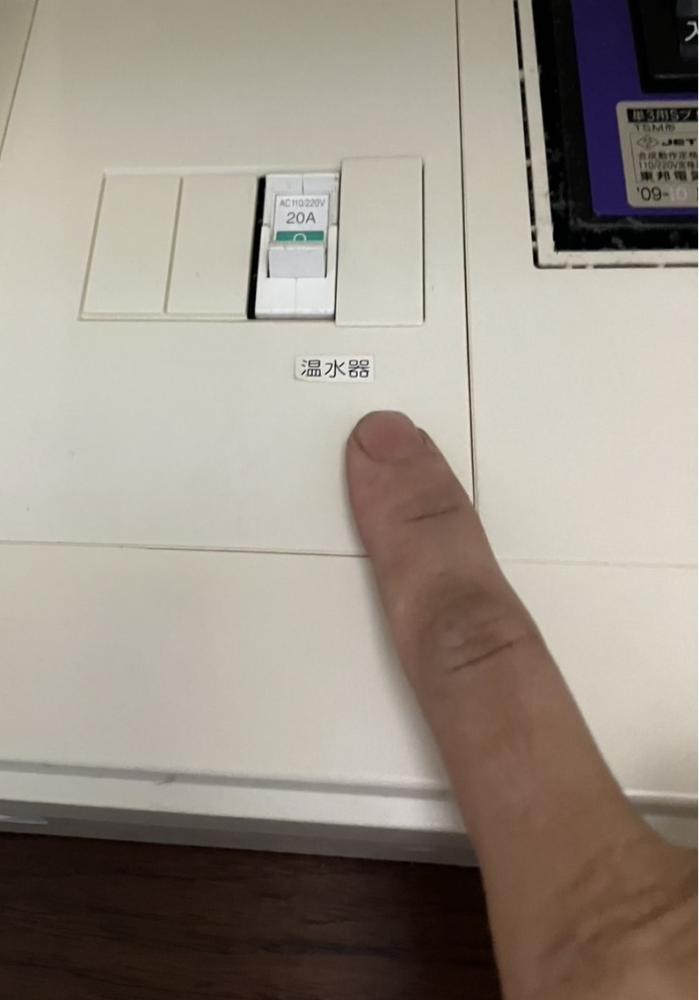 日立エコキュートBHP-TA372から三菱エコキュートSRT-S376｜エコキュート交換工事｜千葉県市川市福栄｜積水ハウス