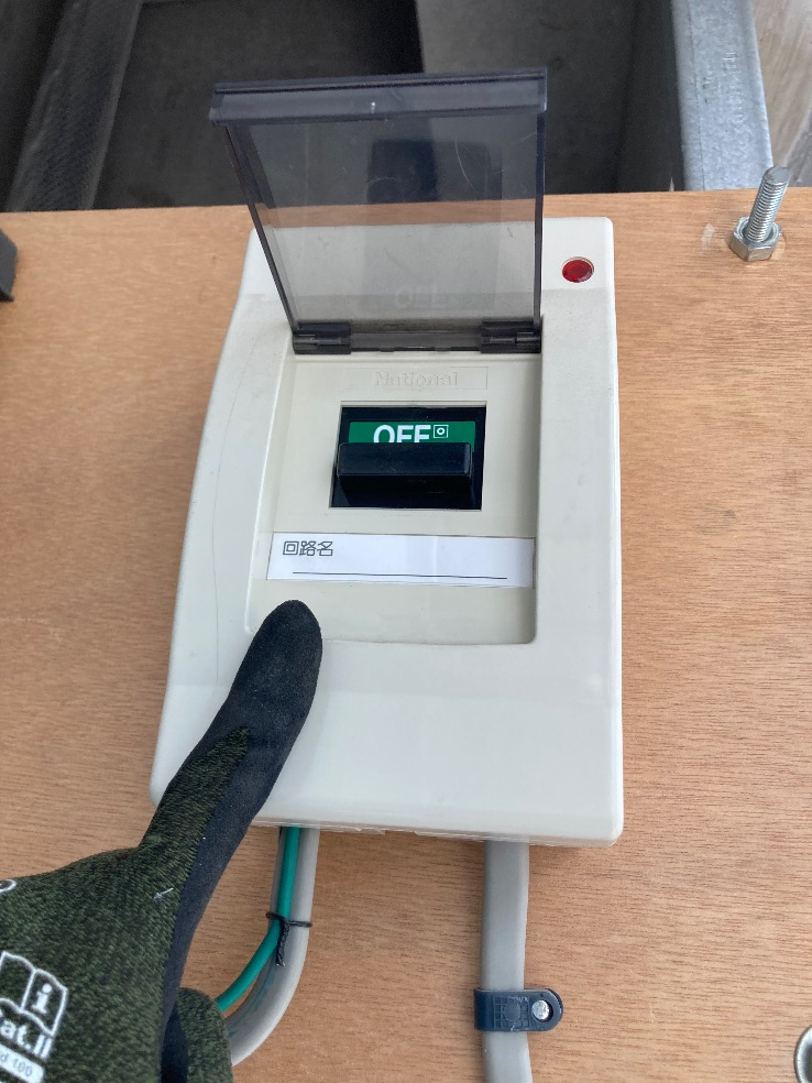 ダイキンエコキュートTU37DFVからダイキンエコキュートEQX37YFV｜エコキュート交換工事｜東京都中野区新井｜マンション｜シティハウス中野