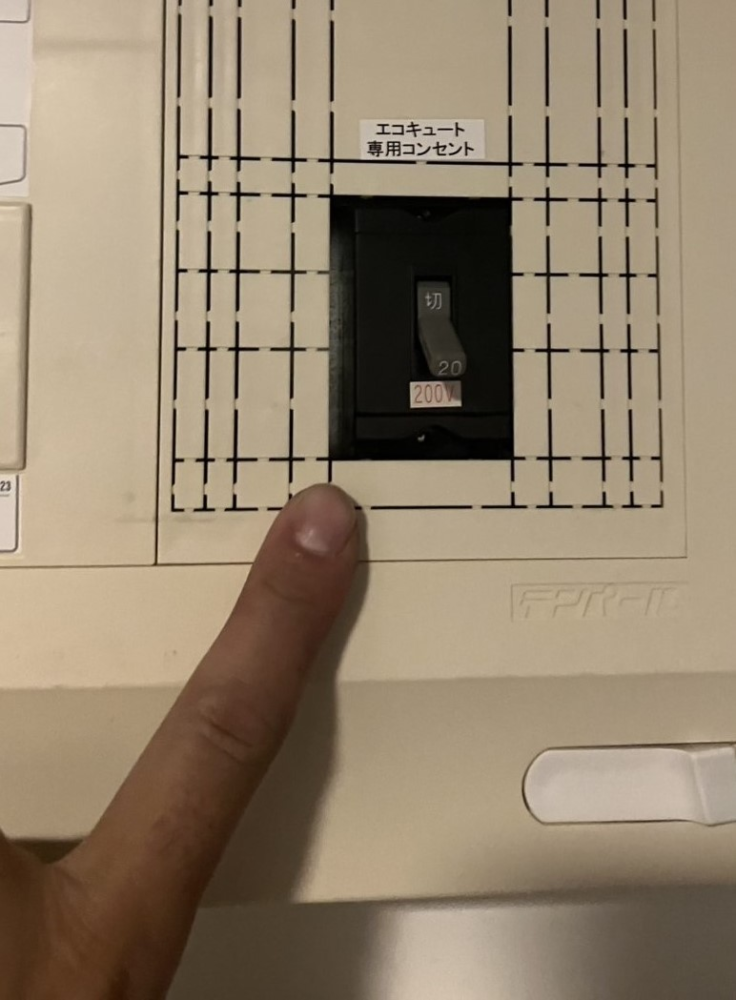 ナショナルエコキュートHE-30C3QMから三菱エコキュートSRT-W306D-2｜エコキュート交換工事｜埼玉県春日部市粕壁｜マンション｜ベリスタタワー春日部