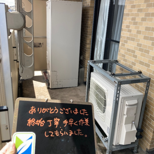ダイキンエコキュートEQ31GFCVから三菱エコキュートSRT-W306D-2｜エコキュート交換工事｜東京都足立区一ツ家｜マンション｜コンフォートパレス六町