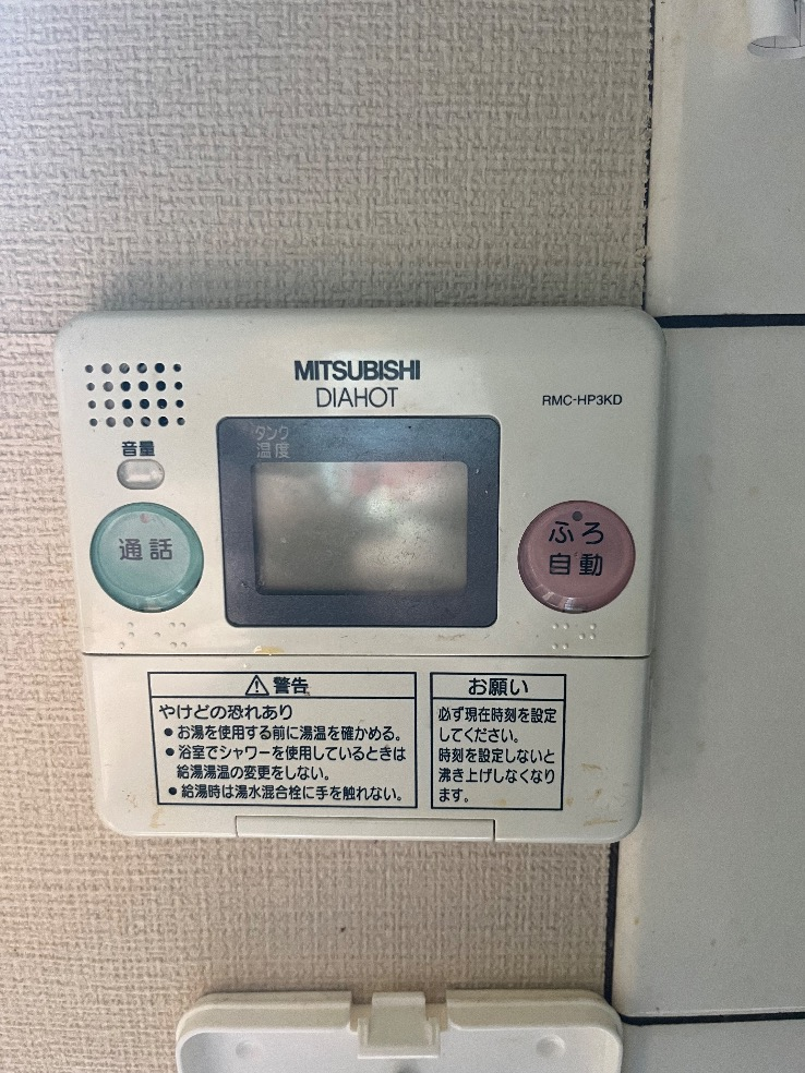 三菱エコキュートSRT-HPT373WFから三菱エコキュートSRT-S376｜エコキュート交換工事｜千葉県長生郡白子町中里