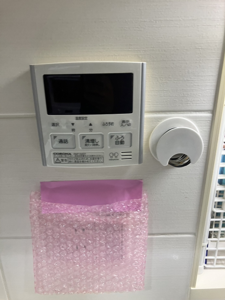 コロナエコキュートCHP-301DA7-1からコロナエコキュートCHP-S30AZ1-12｜エコキュート交換工事｜東京都荒川区南千住｜マンション｜ミッドガーデンシティ