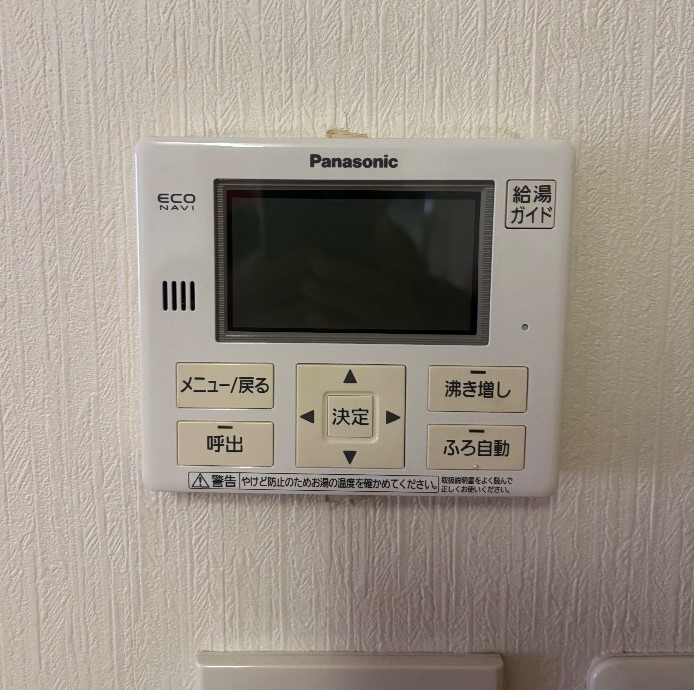 パナソニックエコキュートHE-S37EQから三菱エコキュートSRT-S376｜エコキュート交換工事｜埼玉県北足立郡伊奈町西小針