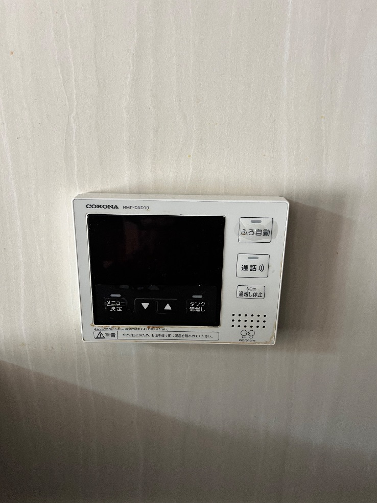 コロナエコキュートCTU-301DA11から三菱エコキュートSRT-W306D-2｜エコキュート交換工事｜千葉市花見川区幕張本郷｜マンション｜スマータス幕張本郷