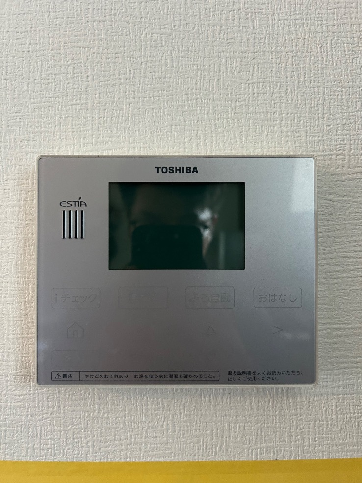 東芝エコキュートHWH-FBH373CTGから日立エコキュートBHP-FG37XU｜エコキュート交換工事｜茨城県ひたちなか市阿字ケ浦町