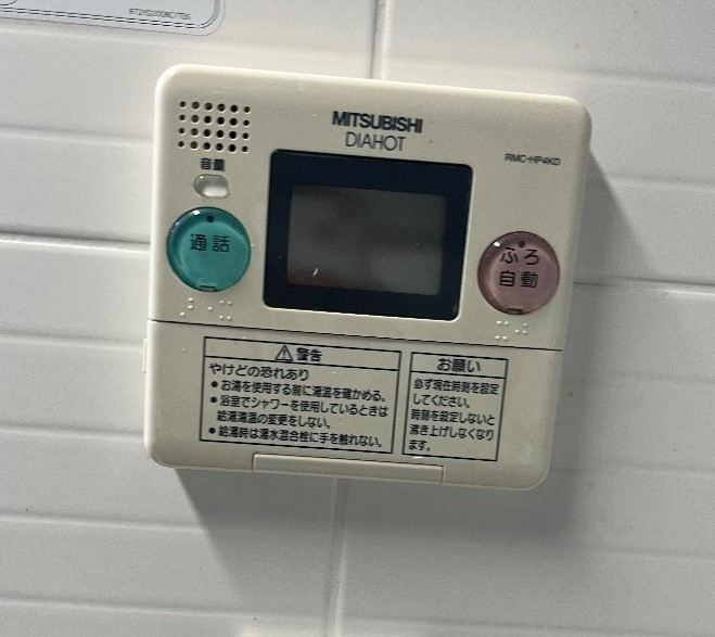 三菱エコキュートSRT-HPT30WD2から三菱エコキュートSRT-W306D-2｜エコキュート交換工事｜神奈川県横浜市戸塚区川上町｜マンション｜ベリスタタワー東戸塚