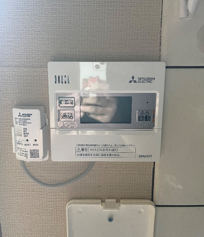 三菱エコキュートSRT-HPT373WFから三菱エコキュートSRT-S376｜エコキュート交換工事｜千葉県長生郡白子町中里