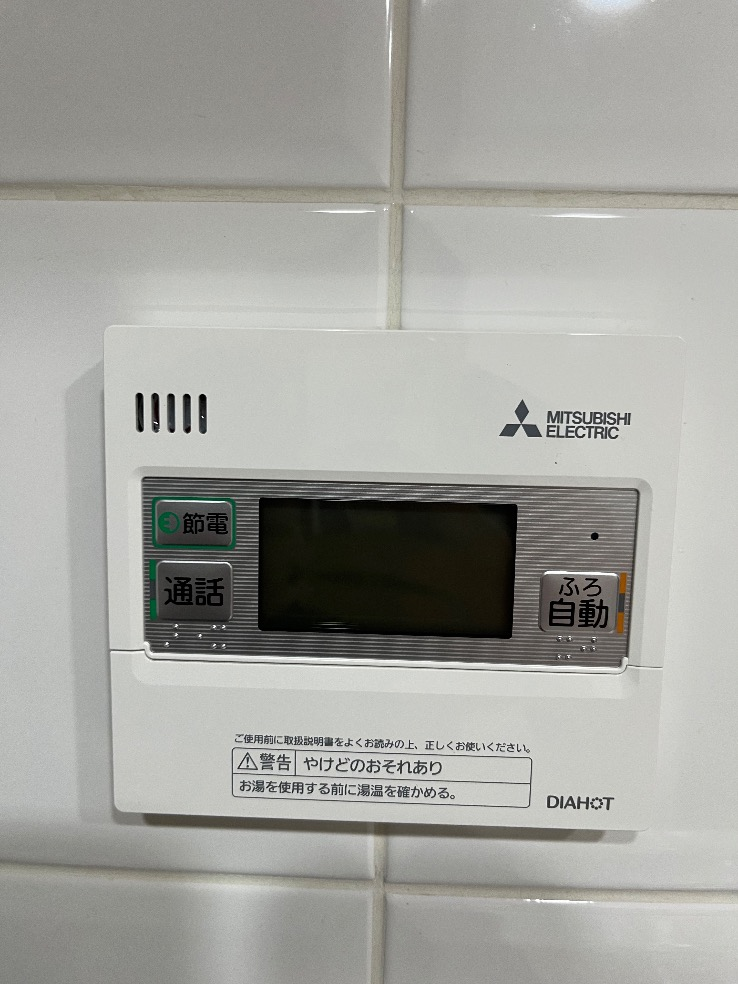 コロナエコキュートCTU-301DA7J-1-BLから三菱エコキュートSRT-W306D-2｜エコキュート交換工事｜神奈川県川崎市川崎区中瀬｜マンション｜フォレシアム