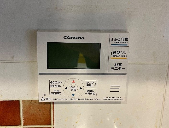 コロナエコキュートCTU-H3014AMからコロナエコキュートCHP-S30AZ1-12｜エコキュート交換工事｜千葉県船橋市上山町｜マンション｜ザ・ガーデンプレミアム