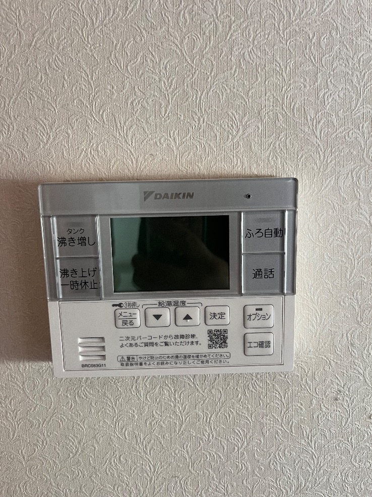 コロナエコキュートCTU-371NA7からダイキンエコキュートEQX37YFV｜エコキュート交換工事｜埼玉県ふじみ野市駒林元町