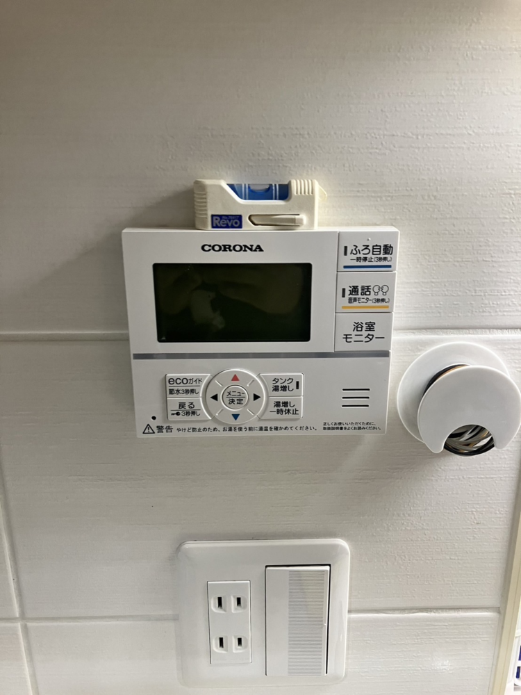 コロナエコキュートCHP-301DA7-1からコロナエコキュートCHP-S30AZ1-12｜エコキュート交換工事｜東京都荒川区南千住｜マンション｜ミッドガーデンシティ