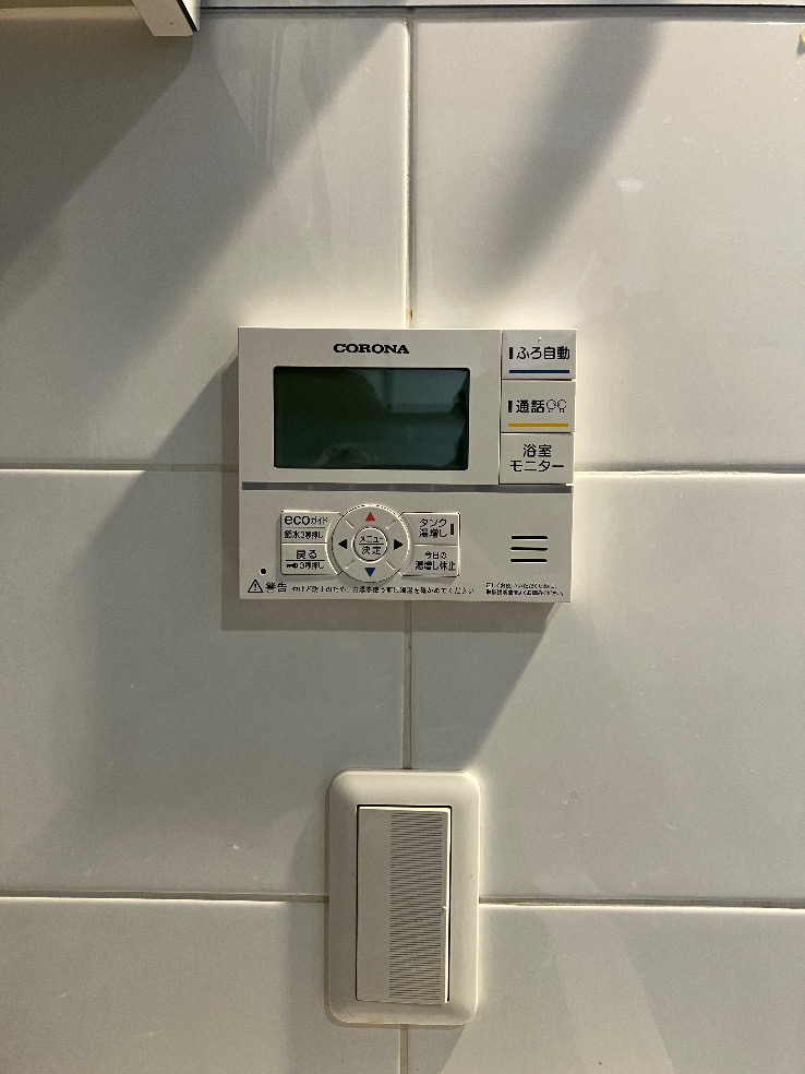 コロナエコキュートCTU-H3014AからコロナエコキュートCHP-S30AY1-12B｜エコキュート交換工事｜千葉県我孫子市我孫子｜マンション｜グランレジデンス