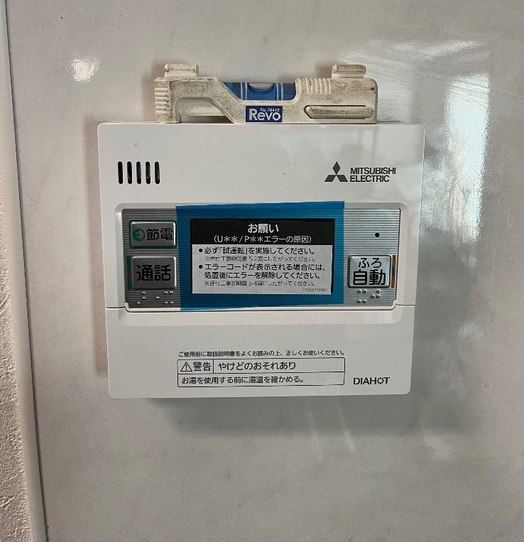 三菱エコキュートSRT-HPT46W8から三菱エコキュートSRT-S466｜エコキュート交換工事｜東京都武蔵村山市岸