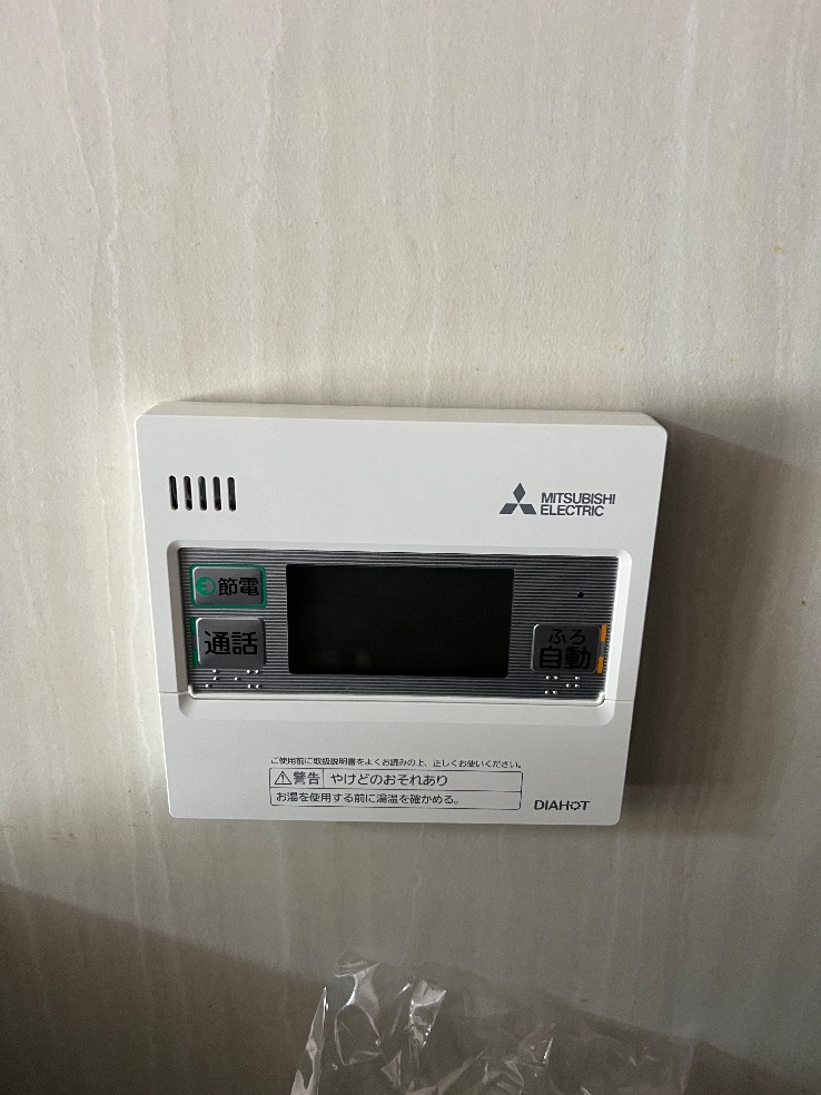 コロナエコキュートCTU-301DA11から三菱エコキュートSRT-W306D-2｜エコキュート交換工事｜千葉市花見川区幕張本郷｜マンション｜スマータス幕張本郷