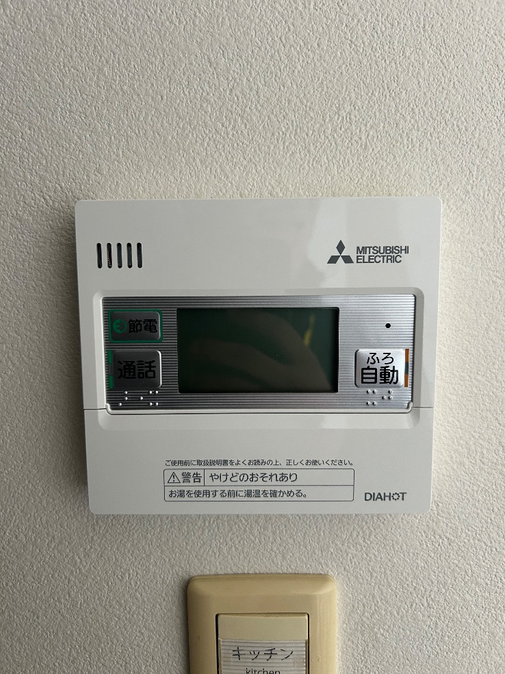 三菱エコキュートSRT-HP30WD1-Eから三菱エコキュートSRT-W306D-BS2｜エコキュート交換工事｜東京都江東区豊洲｜マンション｜ザ・豊洲タワー