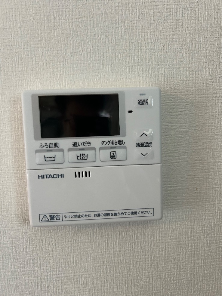 東芝エコキュートHWH-FBH373CTGから日立エコキュートBHP-FG37XU｜エコキュート交換工事｜茨城県ひたちなか市阿字ケ浦町