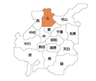 愛知県名古屋市北区にお住まいの方へおすすめのエコキュートを知りたい方へ