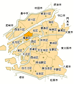 大阪府大阪市福島区にお住まいの方へおすすめのエコキュートを知りたい方へ